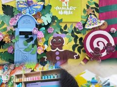 -杨梅红艺术教育(万象城教学中心)