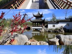-水西公园