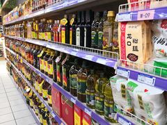 -世纪家家福生活广场(和义店)