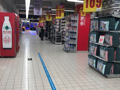 -家乐福会员店(南翔店)