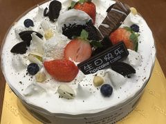 -红跑车HPCBAKERY(汉商店)