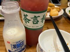 -瑞丽活螃蟹(芒市店)