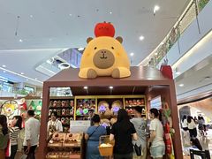 -皇庭广场(福华三路店)