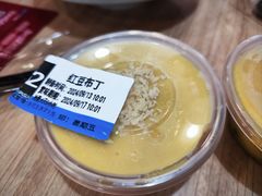 -宏状元现熬粥·京味菜(黄寺大街店)