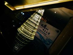 -杭州温德姆至尊豪廷大酒店