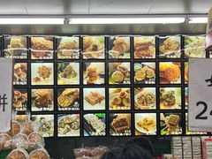 -宫廷糕点铺