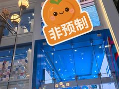 -心斋桥