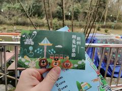 -杭州少年儿童公园