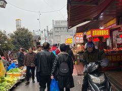-南门口湘军剁辣椒老店(老长沙第一品牌店)