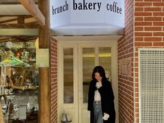 -屋裡·Union Bakery(龙江路店)