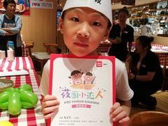 -西贝(上海我格广场店)