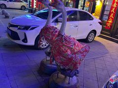 -山河屯铁锅炖(哈西站店)