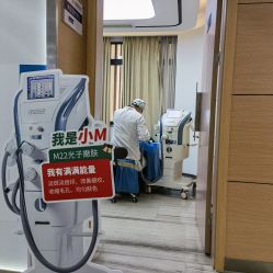 -重庆联合丽格第五医疗美容医院