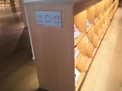 -新华文创·光的空间