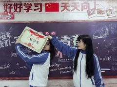 -苏州5D星空错觉艺术馆