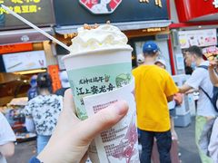 -茶颜悦色(嘉顿一楼吉时赏味游园会店)