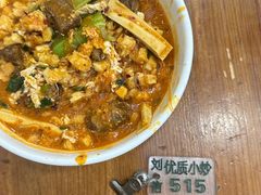 -刘信牛羊肉泡馍小炒(回民街店)