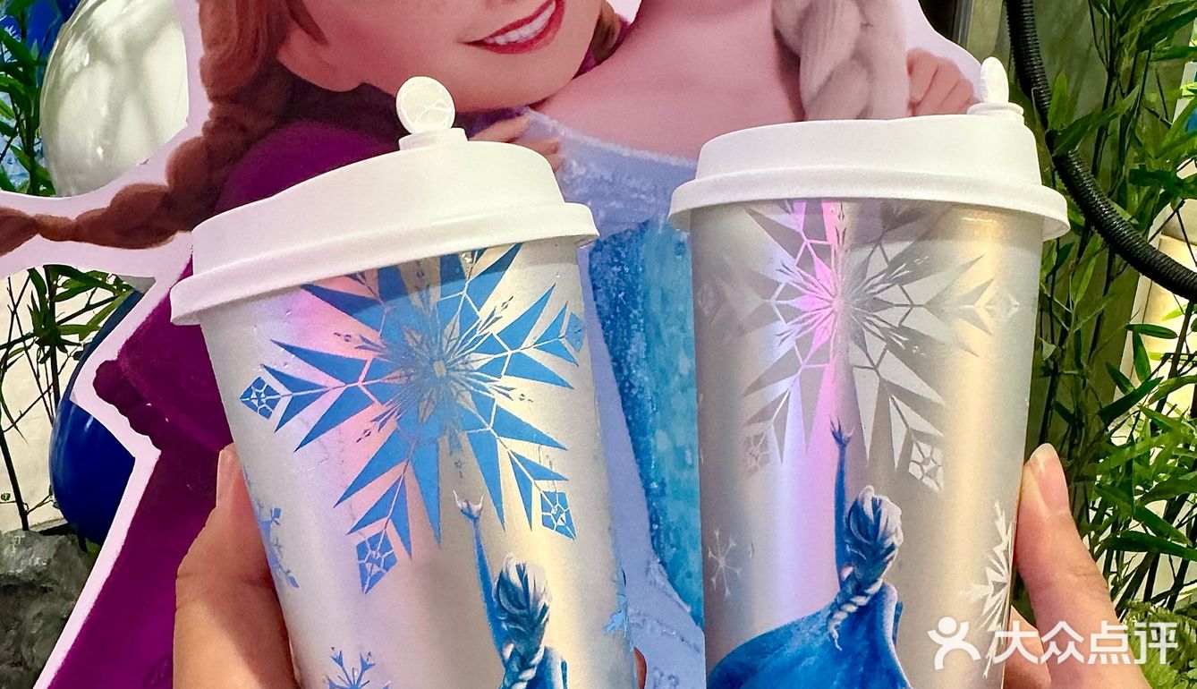 啊啊啊啊茶百道✖️冰雪奇缘！！！好piu亮