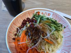 -十八汆·京味打卤面(酒仙桥店)