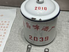 -青岛啤酒博物馆
