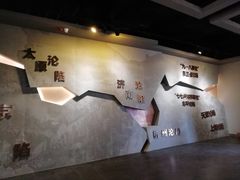 -台儿庄大战纪念馆