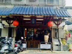 门面-春水堂人文茶馆(台中四维店)