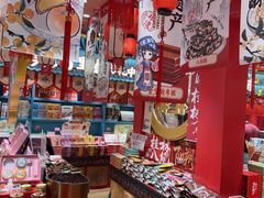 -捶糖帮桂林特产伴手礼(西街店)