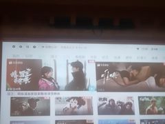 -汤泉良子(马连道店)