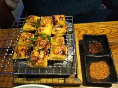姚贵文烘烤建水豆腐-雀舞·私食(凯德店)