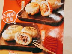 -避风塘(嘉兴八佰伴店)