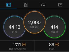 -七宝中学游泳馆