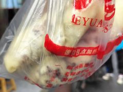 -百年德园(侯家塘店)