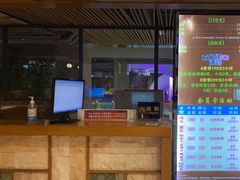 -巴斯漫温泉汗蒸馆(贡湖大道店)