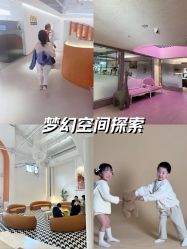 -马克叔叔的照相馆(东门店)