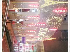 -上海第一八佰伴