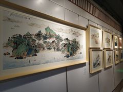 -鼓浪屿国际刻字艺术馆