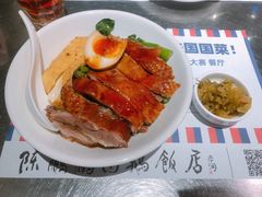 -陈鹏鹏潮汕菜(宝安机场T3航站楼店)