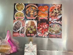 -老财炒饭·熟地蟹·冬瓜蟹