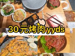 -胖记烤肉(江汉路店)