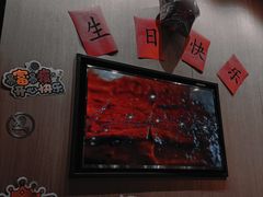 -海底捞火锅(群星城店)