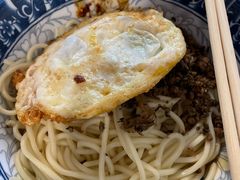 -素椒杂酱面(油篓街店)