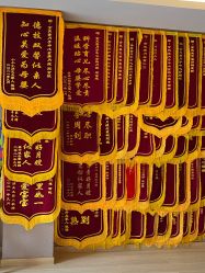 -金芙美月子中心(财富别墅店)