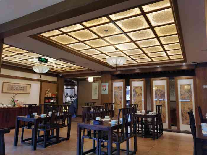 素斋(香园店)-"#文殊院素食打卡趁着新年和朋友来文殊院.