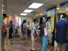 -麦当劳(中山路店)