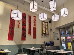 -肥家大排档(天河体育西店)