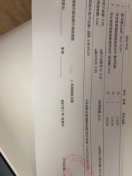 -上海首尔丽格医疗美容医院