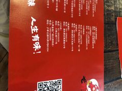 -龙虾风暴(松江店)