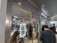 -喜茶(徐州金鹰店)