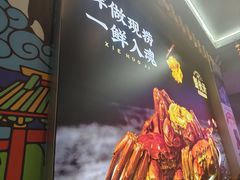 -山塘街小吃店