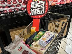 -世纪联华(杭州新塘路店)